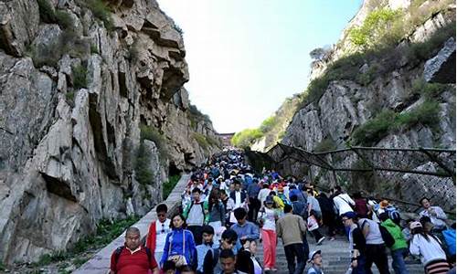 五一去泰山攻略_五一去泰山旅游