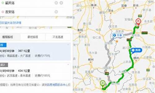 北京自驾车路线查询丰台到门头沟石营门环岛怎么走_丰台离门头沟多远