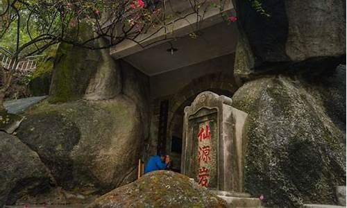 龙头山森林公园要门票吗_龙头山森林公园要门票吗现在