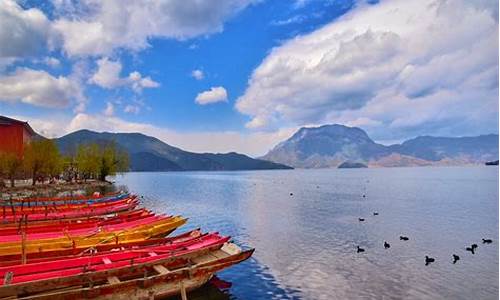 春节泸沽湖旅游攻略_春节泸沽湖旅游攻略自由行