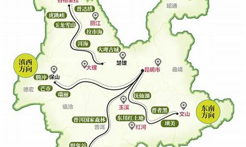 陕西到云南丽江旅游攻略_陕西到云南丽江旅游攻略路线