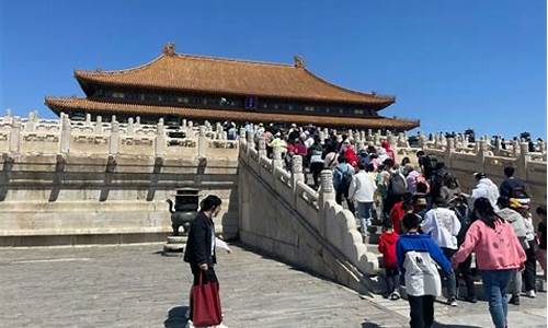 5天北京旅游攻略大全_北京旅游五天攻略