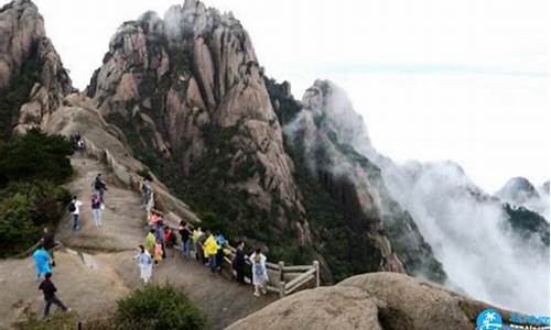 暑假去黄山旅游攻略_暑假去黄山旅游攻略小雨四天三夜