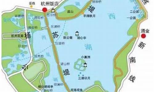 杭州西湖旅游路线图四年级_杭州西湖旅游路线图手抄报