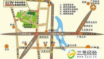 广州机场大巴路线,时刻表及票价2020_广州机场大巴路线,时刻表及票价2020年