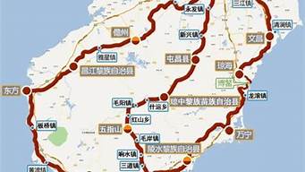 广东中旅旅游路线_广东中旅旅游路线图