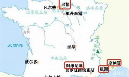 法国自由行_法国自由行签证好办吗