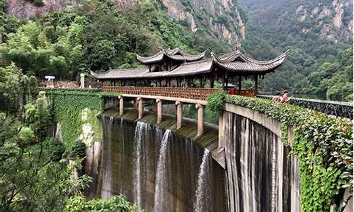 天台山旅游景点门票_天台山旅游景点门票价格