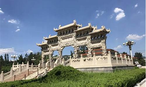 山东旅游景点有哪些_山东旅游景点有哪些好玩的地方