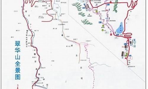 翠华山路线公交车有哪些站_翠华山路线公交车有哪些站点