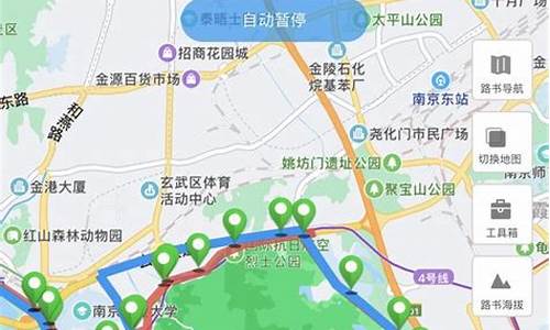 骑行路线导航_骑行路线导航地图