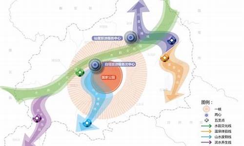 中国旅游路线规划方案_中国旅游路线规划方案最新